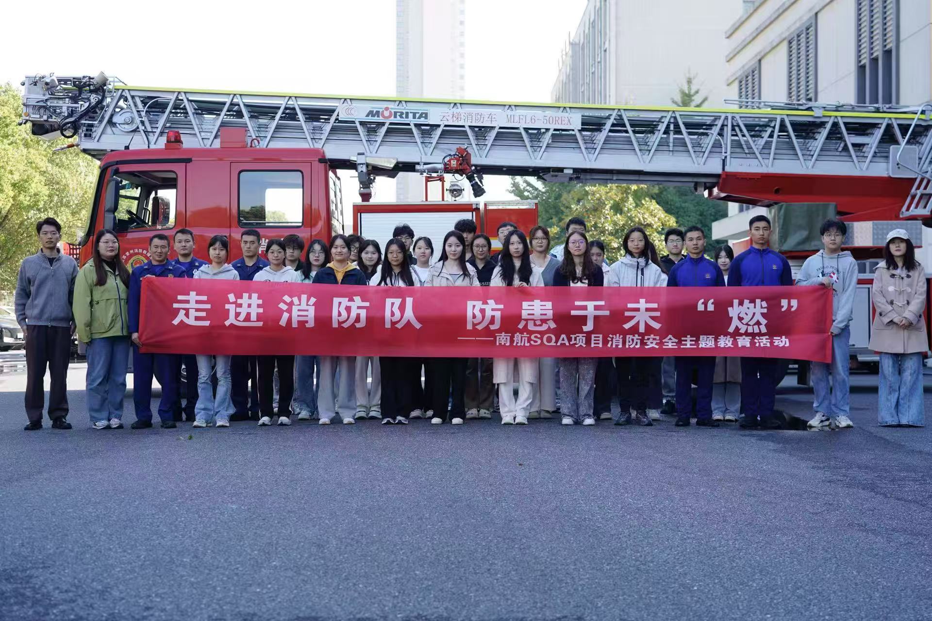 雨花台学员风采